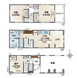 川崎市川崎区渡田４丁目