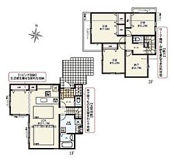 海老名市国分北３丁目