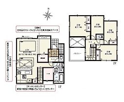 海老名市国分北３丁目