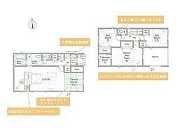 逗子市沼間5丁目の一戸建て