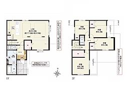 海老名市国分北３丁目の一戸建て