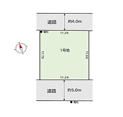藤沢市高倉の土地
