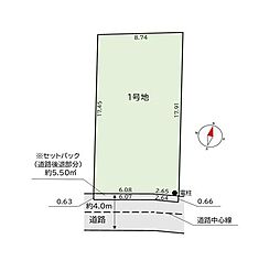 平塚市榎木町の土地