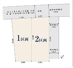 横浜市保土ケ谷区常盤台の土地