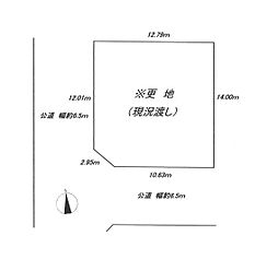 横浜市泉区和泉町の土地
