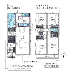 茅ヶ崎市柳島２丁目の一戸建て