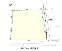 鎌倉市鎌倉山４丁目の土地