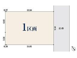 海老名市国分北4丁目の土地