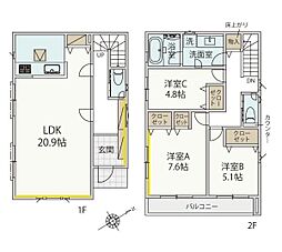 川崎市宮前区初山２丁目の一戸建て