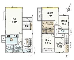 川崎市宮前区初山２丁目の一戸建て