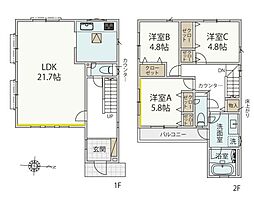 川崎市宮前区初山2丁目の一戸建て