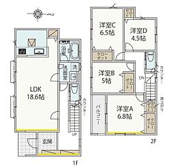川崎市宮前区初山２丁目の一戸建て