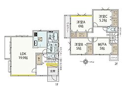 川崎市宮前区初山2丁目の一戸建て