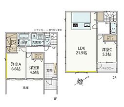 川崎市宮前区初山２丁目の一戸建て