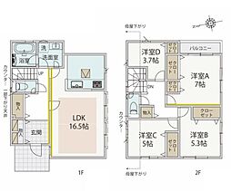 川崎市宮前区神木本町３丁目の一戸建て