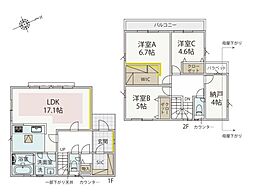 川崎市宮前区南野川2丁目の一戸建て