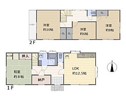 川崎市多摩区西生田４丁目