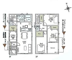 海老名市社家２丁目の一戸建て