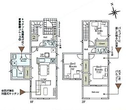海老名市社家２丁目の一戸建て