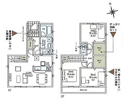 海老名市社家２丁目の一戸建て