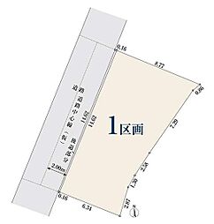 横浜市鶴見区獅子ケ谷１丁目