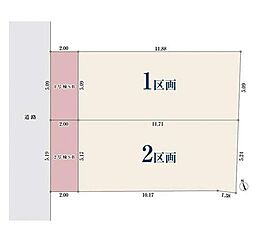 横浜市中区上野町２丁目