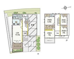 横須賀市佐島の丘２丁目