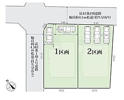 横浜市栄区鍛冶ケ谷１丁目の土地