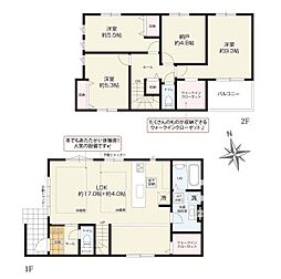 海老名市上郷３丁目