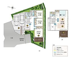 鎌倉市鎌倉山２丁目の一戸建て