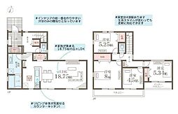 横浜市青葉区美しが丘西３丁目