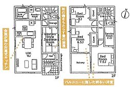 茅ヶ崎市柳島２丁目の一戸建て