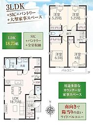 横須賀市平作２丁目