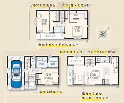 横須賀市安浦町１丁目の一戸建て