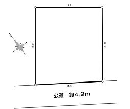 鎌倉市西鎌倉４丁目の土地