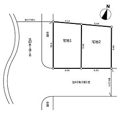 川崎市宮前区野川本町２丁目の土地