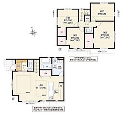 横浜市旭区三反田町の一戸建て