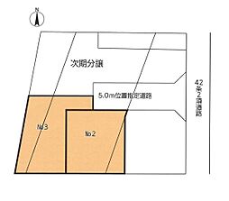 横浜市瀬谷区阿久和東４丁目の土地