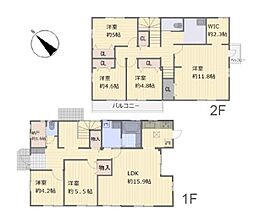 川崎市多摩区南生田１丁目の一戸建て