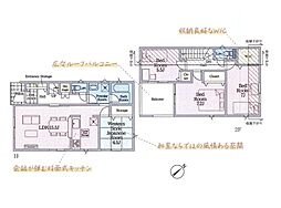 横浜市青葉区奈良町の一戸建て