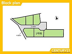 太宰府市朱雀3丁目2期 全1区画