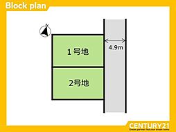 城南区樋井川2丁目4期　2号地　全2区画
