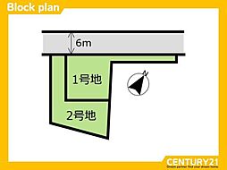 城南区片江3丁目3期　1号地　全2区画
