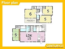 早良区田村7丁目 中古戸建