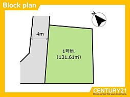南区横手3丁目　全1区画