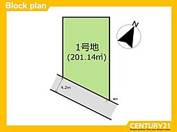 南区鶴田2丁目5期　全1区画