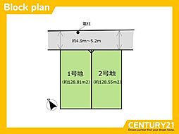 南区屋形原1丁目2期　1号地　全2区画