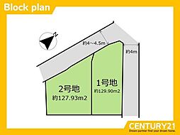 早良区次郎丸3丁目4期 1号地 全2区画