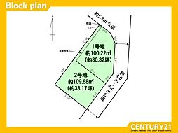 南区皿山3丁目2期　2号地　全2区画