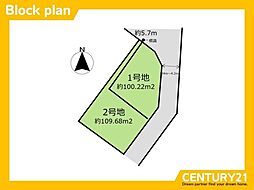 南区皿山3丁目2期　1号地　全2区画